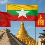 Країни на букву М: які країни починаються з цієї літери