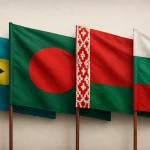 Страны на букву Б: какие государства начинаются с этой буквы